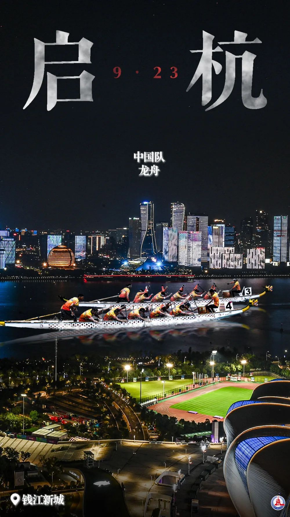 大乐透大赢家软件破解